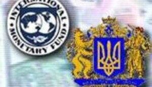 Комитет защиты Украины просит МВФ защитить бизнес от Азарова, а кредиты давать только, когда в Украине начнутся реформы