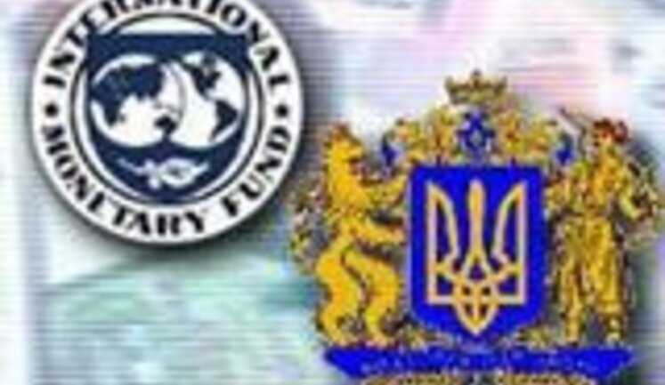Комитет защиты Украины просит МВФ защитить бизнес от Азарова, а кредиты давать только, когда в Украине начнутся реформы