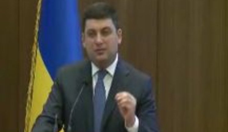 "Украине с развивающейся экономикой нужны квалифицированные рабочие кадры", - Гройсман. ВИДЕО
