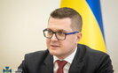 баканов
