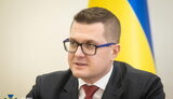 баканов
