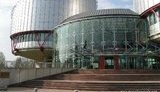 Украина не исполняет решения Европейского суда по правам человека. Госдолг по его решениям составляет 130 млрд. грн.