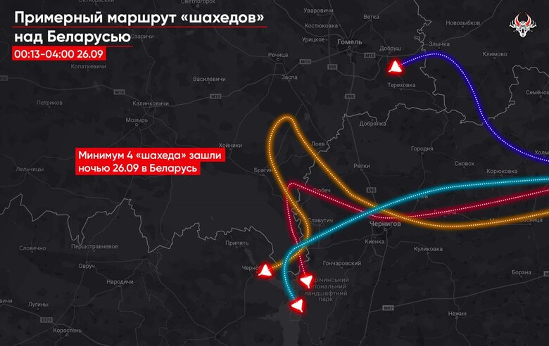 У Білорусь вночі залетіли чотири Шахеди
