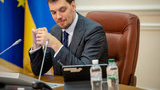Гончарук заявил о компромиссе с табачными компаниями по поправке Дубинского