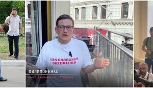 У суд до Шабуніна прийшли друзі провокатора Філімоненка, який з-за кордону дискредитує Україну, - ЦПК. ФОТО