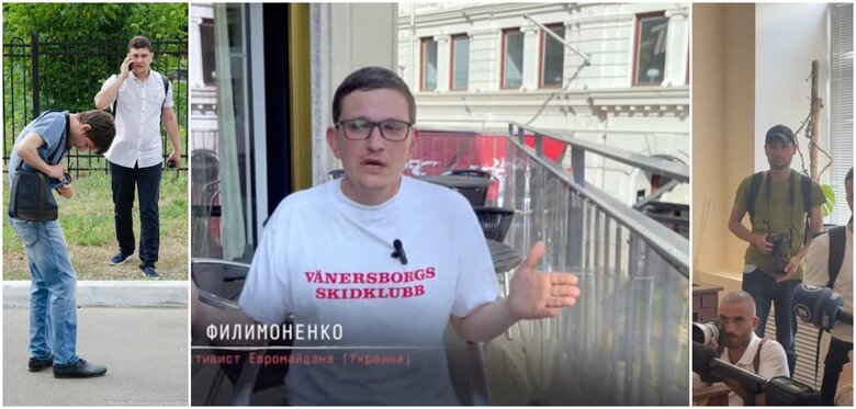 Запобіжний захід Шабунін: на розгляд суду прийшли друзі Філімоненка uriqzeiqqiuhant qzqieiteiqrhzrz