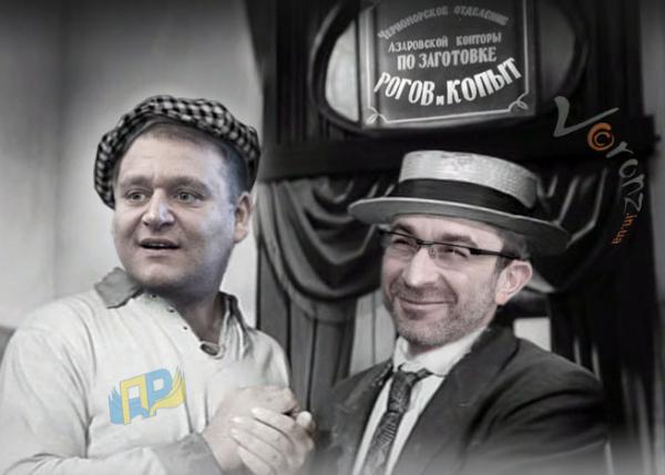 Дети лейтенанта Шмидта