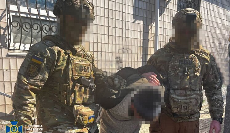 Attempted to blow up RTCR and SS building in Kherson: Russian agent detained, - SSU. PHOTO