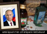 Все что сердцу мило...