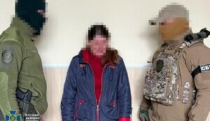 Агентку РФ затримано у Мирнограді. Її завербували у тіктоці