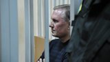 суд,ефремов
