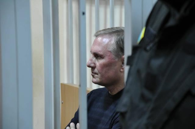 суд ефремов