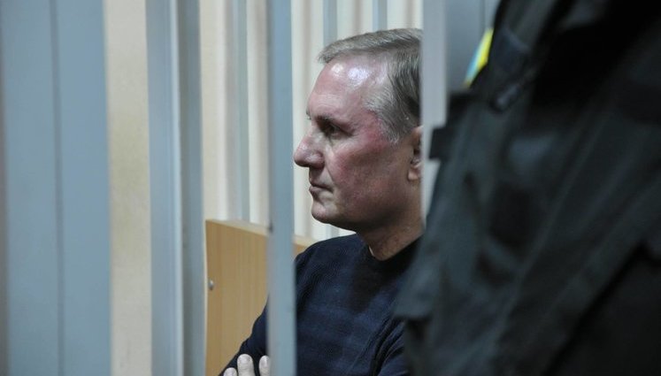 Бывший "регионал" Ефремов вывел на счета подконтрольных фирм за границей миллионы долларов, – ФБР