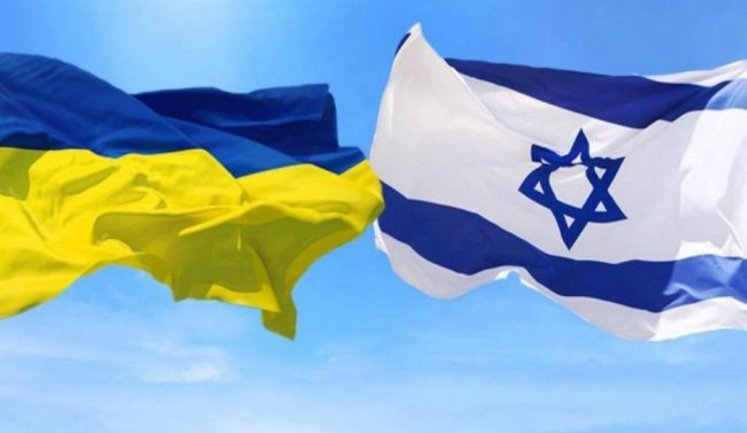 Israel has decided to increase military aid to Ukraine after Lavrov's statement, - media