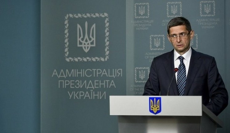 Глава штаба Порошенко Ковальчук подал в отставку, - источник