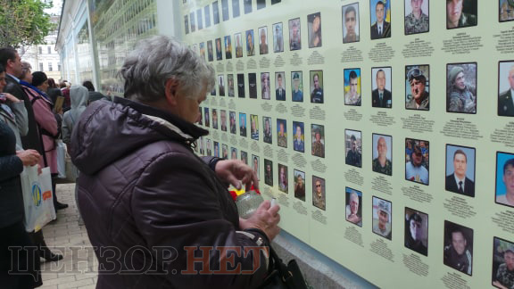 Марш памяті полеглих захисників України відбувся в Києві 37