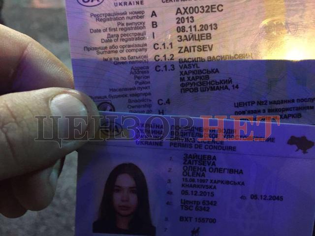 Шесть человек погибло, пять получили травмы, - Геращенко о ДТП в Харькове 04