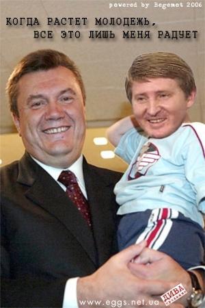 Когда растет молодежь, все это лишь меня радует