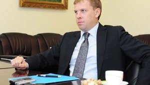 хомутынник