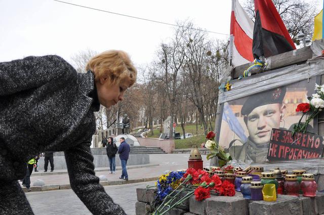 Ukrainians show solidarity with Belarusian political prisoners on Freedom Day 11 Ukrainians show solidarity with Belarusian political prisoners on Freedom Day 11