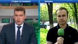 Российские СМИ о взрывах в Днепропетровске: Украина в панике. Террористы обещают теракты в Донецке. + ВИДЕО.
