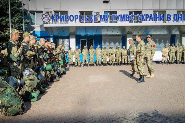 армия ато добровольцы кривбасс