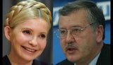 "Якби Тимошенко вийшла і сказала: "Рідні мої, цей ціанистий калій такий смачний. Давайте його їсти"- хтось би та й спробував, - Гриценко