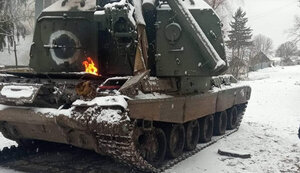 Генштаб ЗСУ про втрати військ РФ від початку вторгнення: понад 12 тис. осіб, 374 танки, 1226 броньованих машин, 74 літаки, 86 гелікоптерів