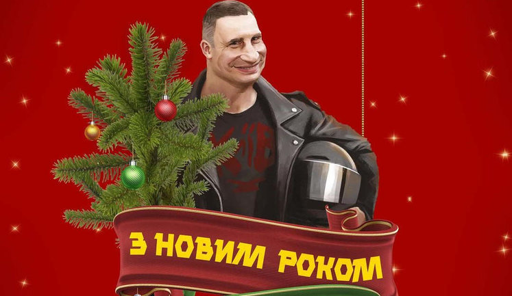 Зе!Итоги года, токсичные элементы Кремля, параллельный мир власти. Свежие ФОТОжабы от "Цензор.НЕТ"