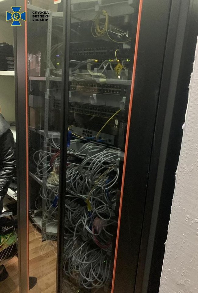 Блоковано діяльність незаконного російського фінансового проєкту Just2Trade, - СБУ 03