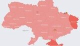 тривога