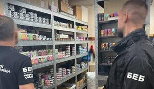 БЕБ викрило нелегальну торгівлю тютюновими виробами на Київщині