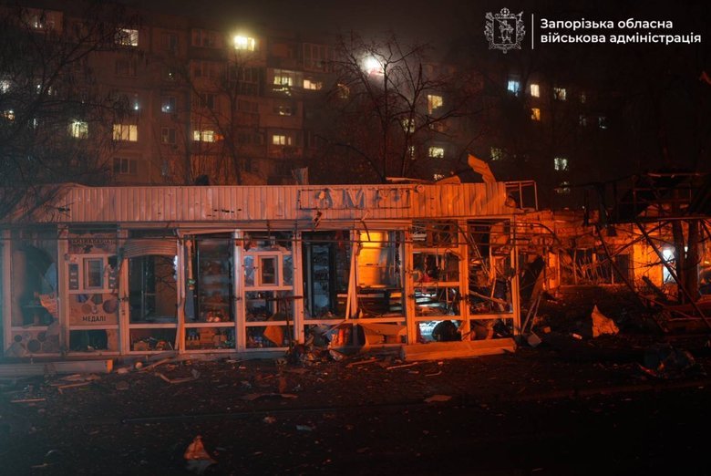 Атака на Запоріжжя 20 листопада