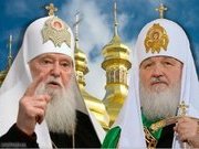 «УПЦ Київський патріархат»: амбіції Філарета чи спецоперація Російської церкви?