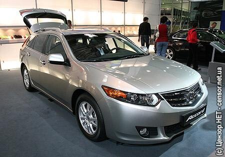 Цензор.НЕТ Изображение