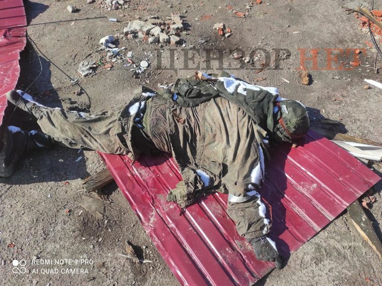 Обїдені собаками російські окупанти, яких знищили воїни 72-ї бригади у боях за Мощун на Київщині 04 Обїдені собаками російські окупанти, яких знищили воїни 72-ї бригади у боях за Мощун на Київщині 04