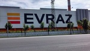 Российский Evraz продал коксохимический завод