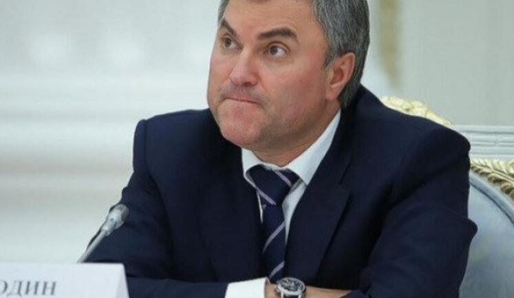 Russia wants to ban ICC and is already looking for countries that will refuse to cooperate with court in Hague