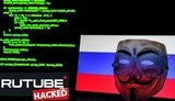 хакер