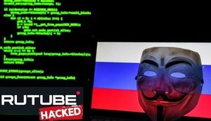 Хакери Anonymous розповіли про мізерні шанси rutube на відновлення після зламу