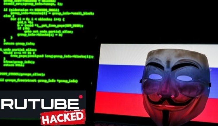 Хакери Anonymous розповіли про мізерні шанси rutube на відновлення після зламу