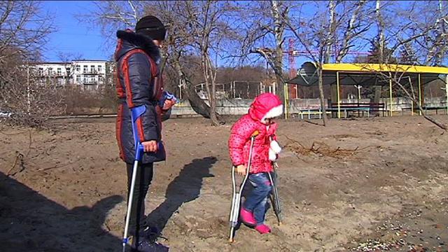 мариуполь помощь киричук