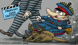 Сенцов и Моська
