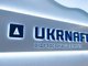 укрнафта