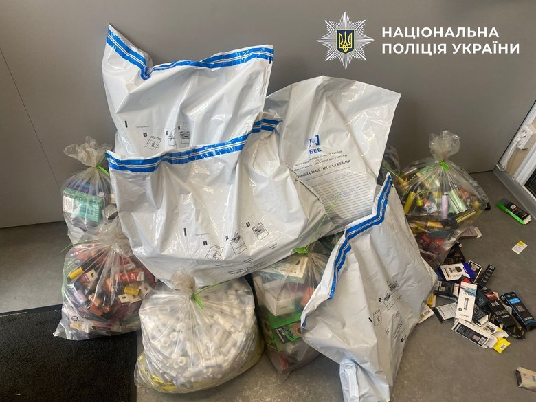 поліція