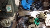 госпогранслужба
