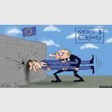 Окно в Европу