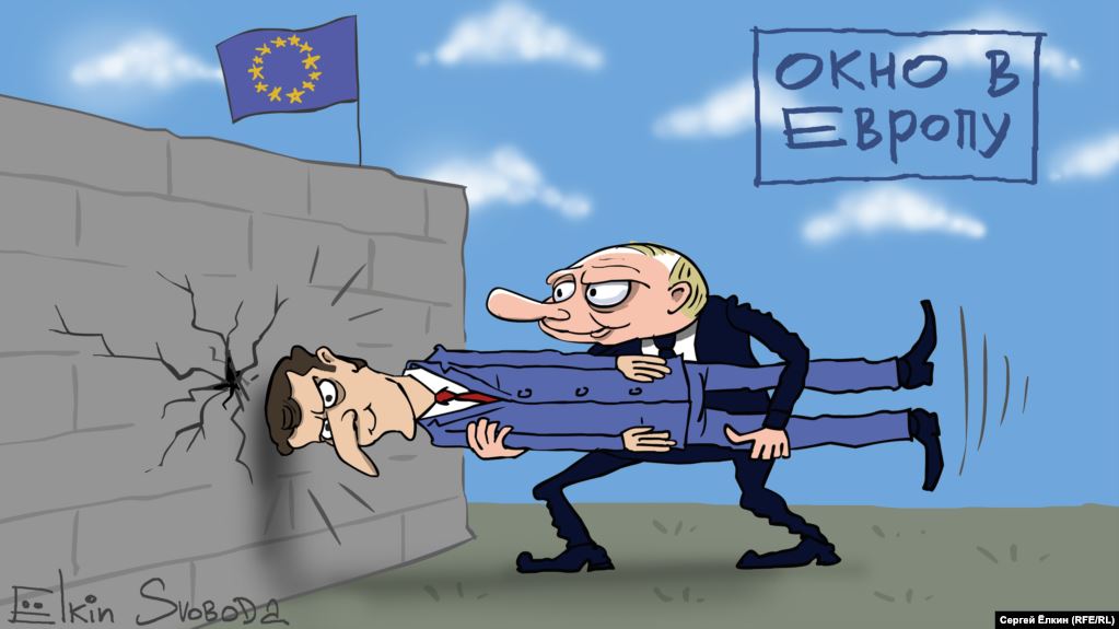 Окно в Европу