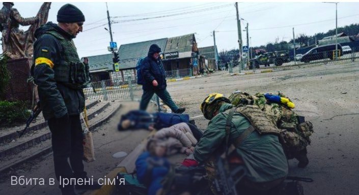 В Ирпене россияне убили целую семью 01
