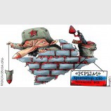 Перестройка Крыма